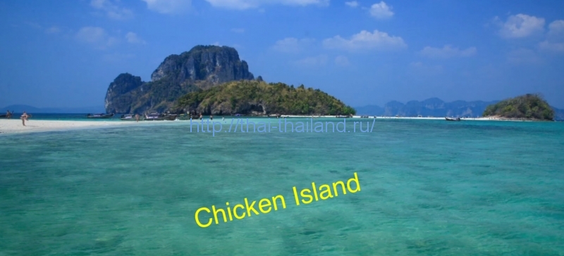  Острова Таиланда фото