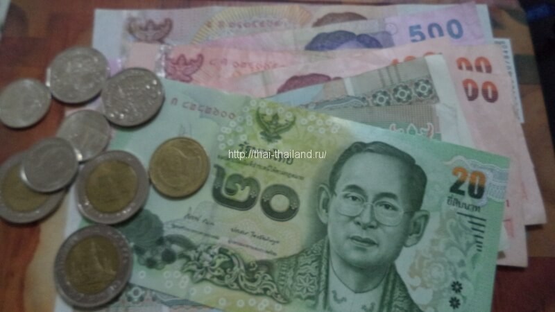 Какая валюта в Тайланде (что лучше брать с собой)