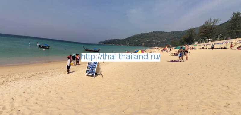 Пляж Карон, Пхукет, Таиланд